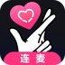 7日恋人app官方版 v1.0