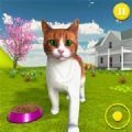 小猫猫模拟器游戏3D游戏正版