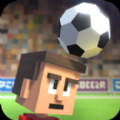 足球趣味赛3D游戏下载-足球趣味赛3D游戏安卓版下载
